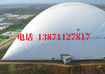 富文镇气膜棚卷帘门,电动门