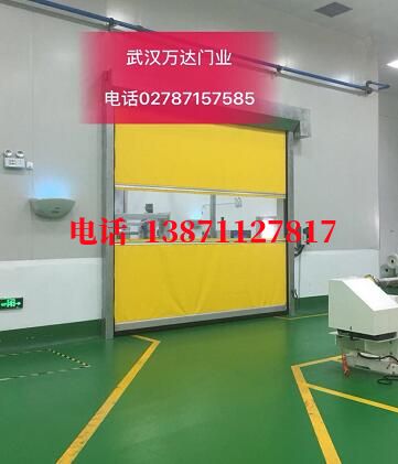 富文镇不锈钢感应式快速卷帘门【垃圾站、防腐、自动】